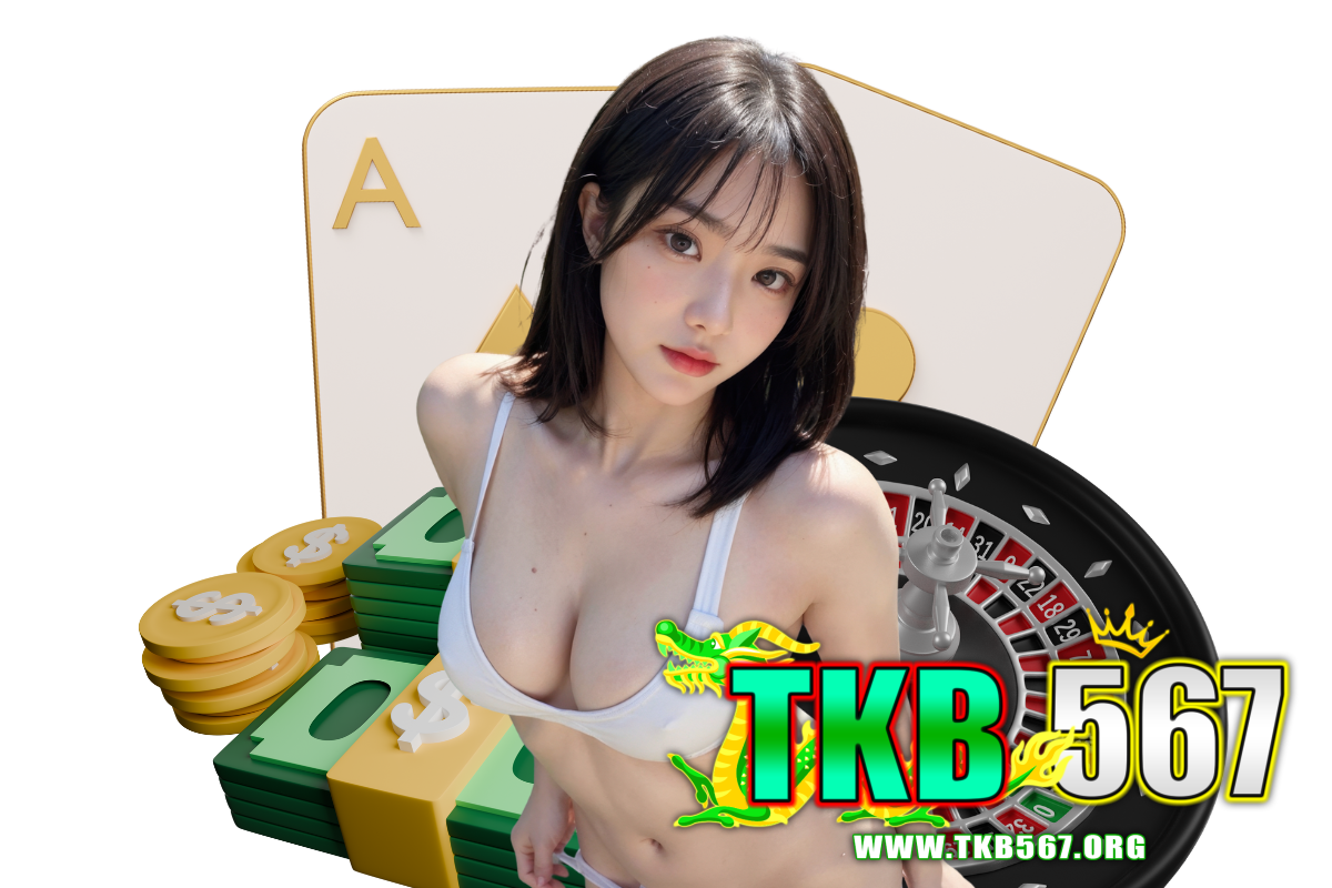 tkb567 แจกเครดิตฟรี